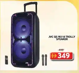 Grand Hyper Market JVC Speaker offer