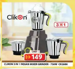 Grand Hyper Market CLIKON Mixer / Grinder offer