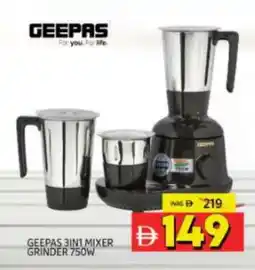Al Madina GEEPAS Mixer / Grinder offer