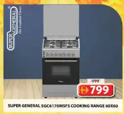 Grand Hyper Market SUPER GENERAL Gas Cooker/Cooking Range offer