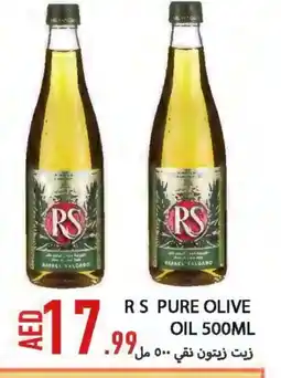 Rawabi Market RS Olive Oil offer