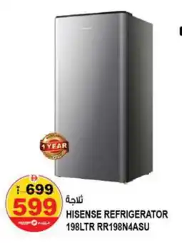 Hashim Hypermarket HISENSE Refrigerator offer