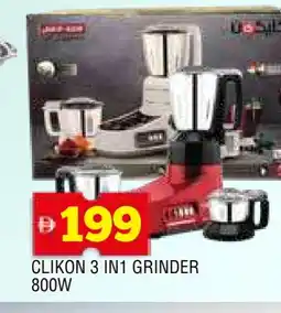 Al Madina CLIKON Mixer / Grinder offer
