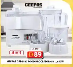 Grand Hyper Market GEEPAS Mixer / Grinder offer