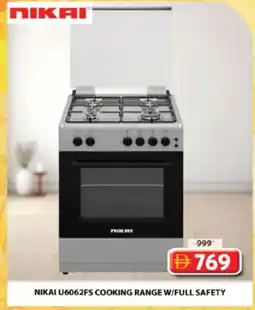 Grand Hyper Market NIKAI Gas Cooker/Cooking Range offer