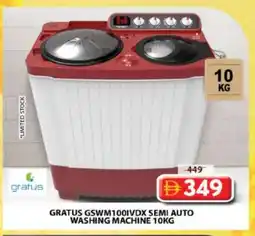 Grand Hyper Market GRATUS Washer / Dryer offer