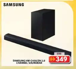 Grand Hyper Market SAMSUNG Speaker offer