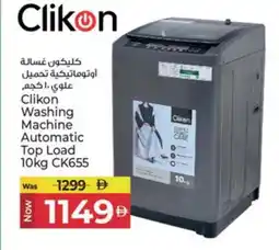 Kenz Hypermarket CLIKON Washer / Dryer offer