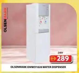 Grand Hyper Market OLSENMARK Water Dispenser offer