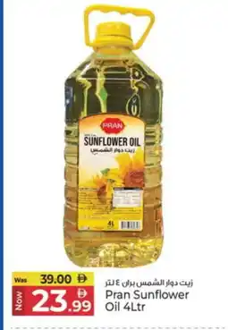 Kenz Hypermarket PRAN Sunflower Oil offer
