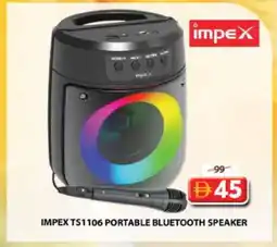 Grand Hyper Market IMPEX Speaker offer