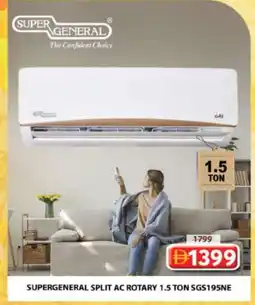 Grand Hyper Market SUPER GENERAL AC offer