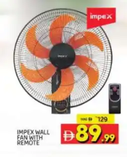 Al Madina IMPEX Fan offer