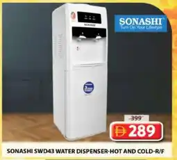 Grand Hyper Market SONASHI Water Dispenser offer