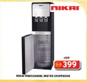 Grand Hyper Market NIKAI Water Dispenser offer