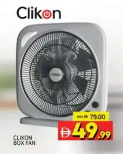 Al Madina CLIKON Fan offer