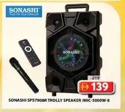 Grand Hyper Market SONASHI Speaker offer