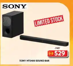 Grand Hyper Market SONY Speaker offer