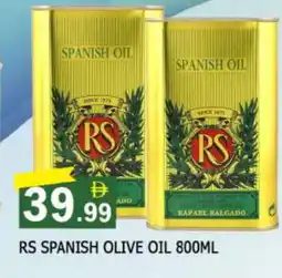 Al Madina RS Olive Oil offer