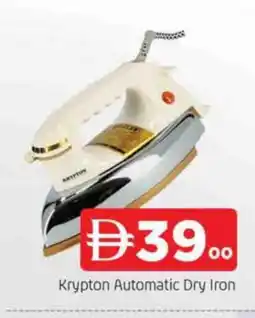Al Madina KRYPTON Ironbox offer