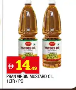 Al Madina PRAN Mustard Oil offer
