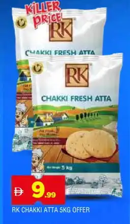 Al Madina RK Atta offer
