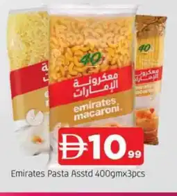 Al Madina EMIRATES Macaroni offer