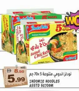 Hashim Hypermarket INDOMIE Noodles offer