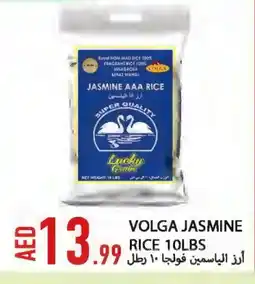 Rawabi Market VOLGA Jasmine Rice offer