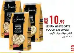 Rawabi Market JENAN Oats offer