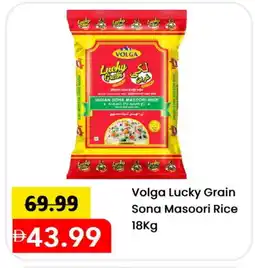 Mark & Save VOLGA Masoori Rice offer