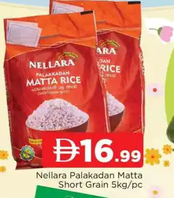 Al Madina NELLARA Matta Rice offer