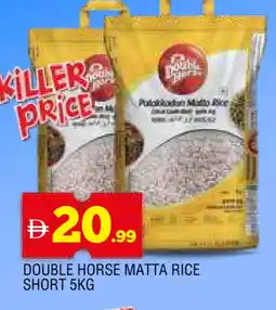 Al Madina DOUBLE HORSE Matta Rice offer