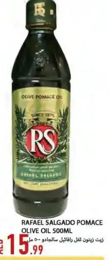 Rawabi Market RS Olive Oil offer