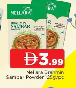 Al Madina NELLARA Spices / Masala offer