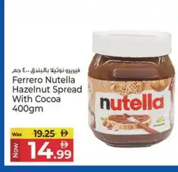Kenz Hypermarket NUTELLA Chocolate Spread offer