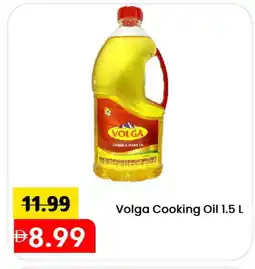 Mark & Save VOLGA Cooking Oil offer