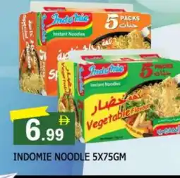 Al Madina INDOMIE Noodles offer
