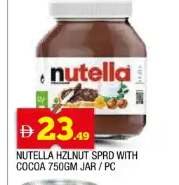 Al Madina NUTELLA Chocolate Spread offer