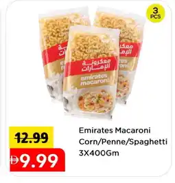 Mark & Save EMIRATES Macaroni offer