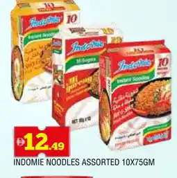 Al Madina INDOMIE Noodles offer