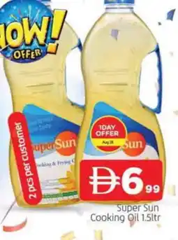 Al Madina SUPERSUN Cooking Oil offer