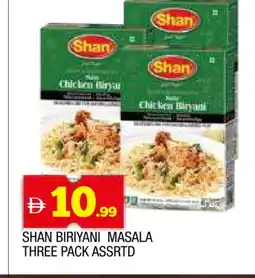 Al Madina SHAN Spices / Masala offer