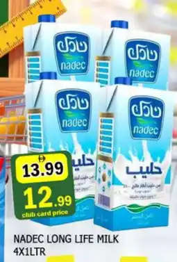Al Madina NADEC Long Life / UHT Milk offer
