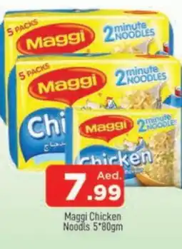Al Madina MAGGI Noodles offer