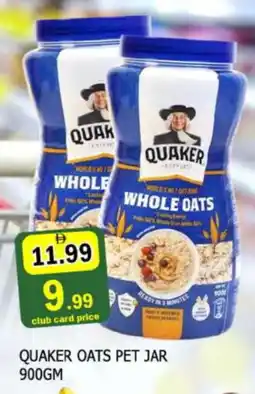 Al Madina QUAKER Oats offer