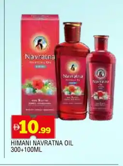 Al Madina HIMANI Hair Oil offer