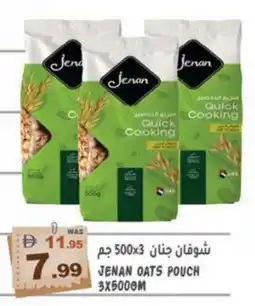 Hashim Hypermarket JENAN Oats offer