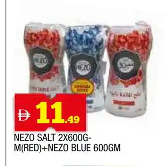 Al Madina NEZO Salt offer