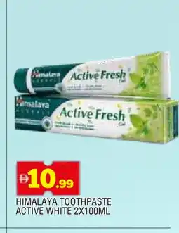 Al Madina HIMALAYA Toothpaste offer